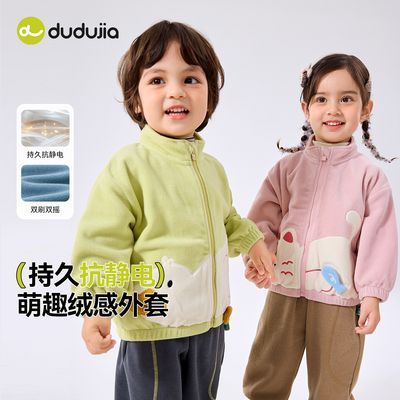 ڲོҶͯ＾¿Ůͯװͯͯװﱦ·42.7Ԫ