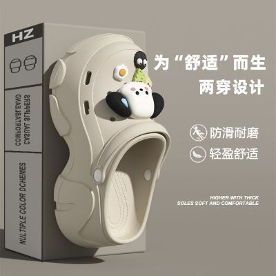 厚底洞洞鞋女款夏季2025新款外穿防滑防臭增高踩屎感eva加