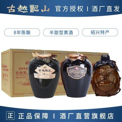 ڲԽɽ˻ƾƹԽ̫𻨵Ŵ׾2.5L̳װװϾ107.99Ԫ