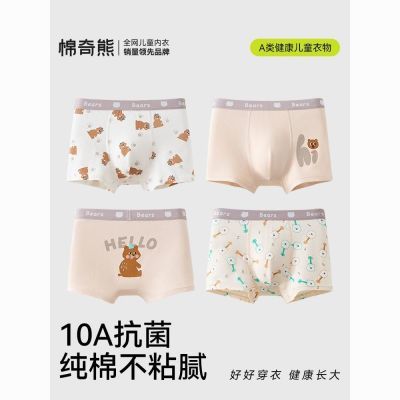 ڲͯڿͯɣ˿бƽǶ̿ļ͸дͯĽǿ33.9Ԫ