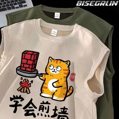 ڲBISEGRLINʽhiphop米ļ³ƷƤt28.8Ԫ
