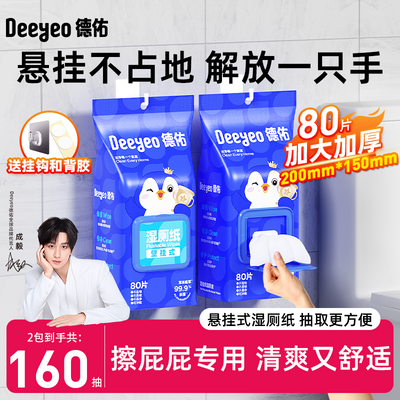 ڲ2ʪֽڹʽ80ͥװƨƨʪ޽ӴӺ21.79Ԫ