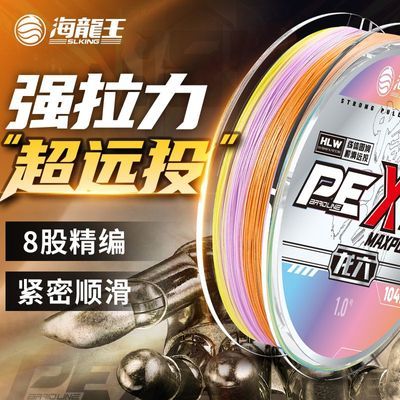 ڲpe߱2·רԶͶ߻㷺ĥǿ 24.4Ԫ