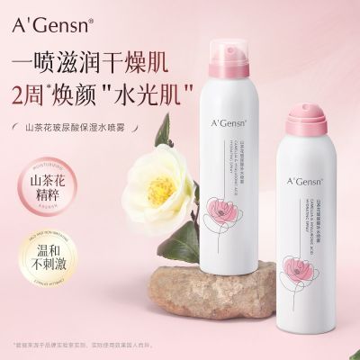 ڲɽ軨ˮʪˬˮױˮŮƷ 9.88Ԫ