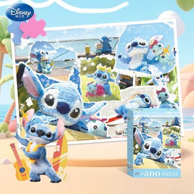 ڲDisney-ʿʷƴͼ3-8ǿͨǼѧͯ33.1Ԫ