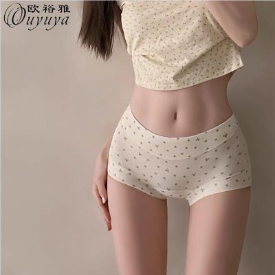 ڲŷԣ黨ĽڿŮʿ10AļոƽǶ̿19.99Ԫ