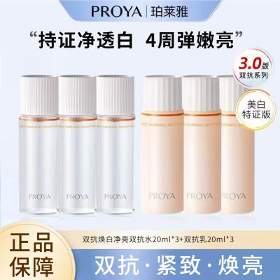120ml˫ˮ׵ɫ¿ȥϸ38Ԫȯ