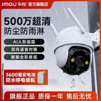 ڲֳȻͷ500ȫҹӷˮ229.8Ԫ