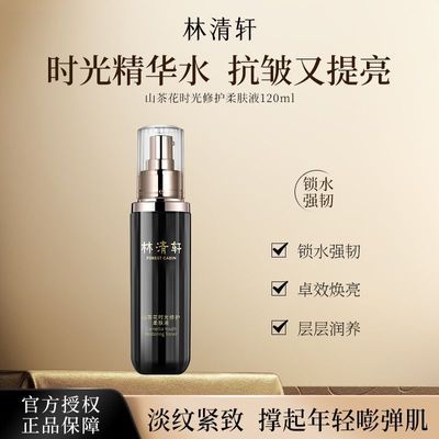 ڲڽҺɽ軨ʱ޻Һ嵭ƽ̵120ml 119Ԫ