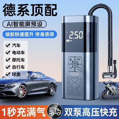 ڲֳ߳ñЯʽõ綯ͲСγ̥ó50.8Ԫ