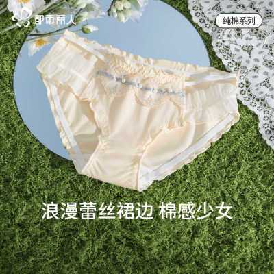 ڲڿŮ10A־͸Ůǿ¿29.2Ԫ