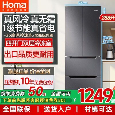 288Plus˪һ˫ƵĿżõ1198Ԫ