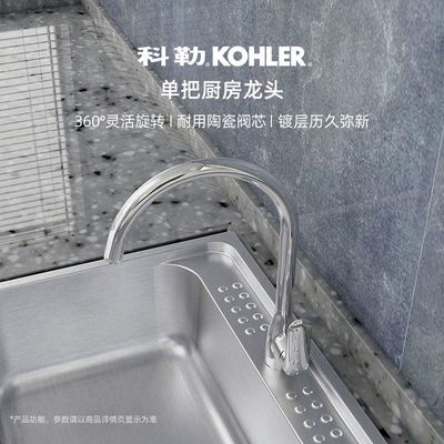 ڲճͷˮ۳תȼϴˮͷLT005304.9Ԫ