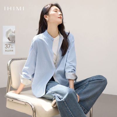 ڲIHIMI/סͨڱرƴɫƳ25ＫƳ159Ԫ