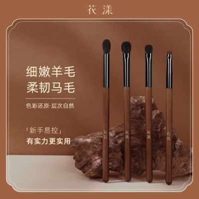 ڲ۲ˢӰˢװëСëϸëϸˢȾ11.3Ԫ