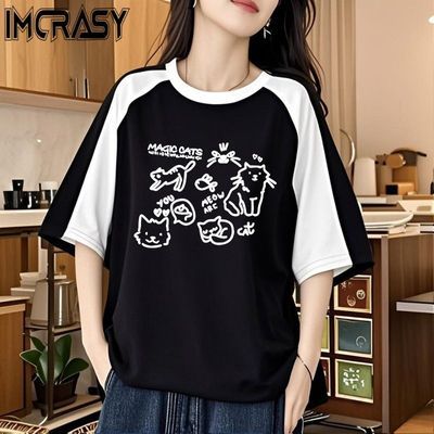ڲIMCRASYļȱ˿tŮ¿ʽƴ15.8Ԫ