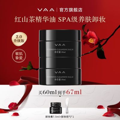 vaaжױ2.0ɽжױº۴һºͲ̼м33.9Ԫ
