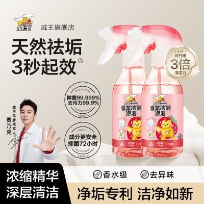 ڲս޳Ͱ޼ǿζȥ 14.6Ԫ