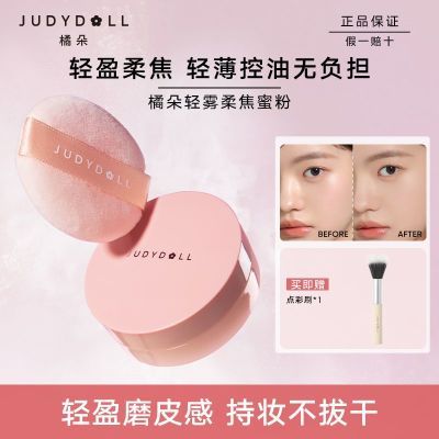 ڲJudydollٶό۷ۿͶױ־覲ױ۷۳ױᱡ͸23.6Ԫ