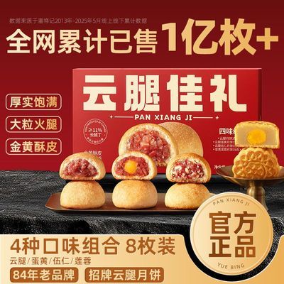 ± 8öװ ز±17.29Ԫȯ