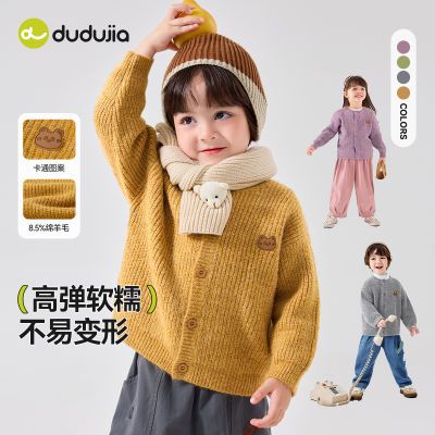 ڲོұë＾¿ͯŮͯ֯װͯͯװ69.8Ԫ