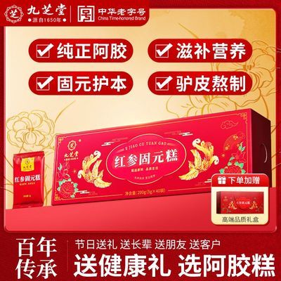 ڲ֥úΰԪ40ʳߵڰ̲    45.7Ԫ