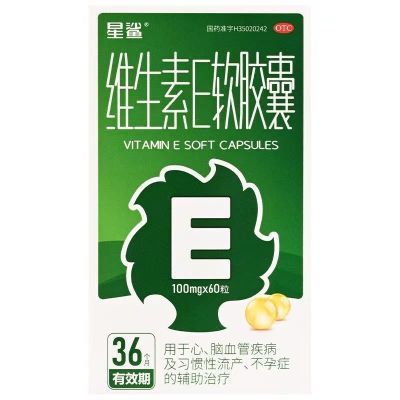 ڲ άE 100mg*60/ ά100mg60ϰ֢21.7Ԫ