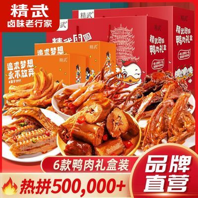 ڲѼʳȫ518g±ζСѼ1036g23.9Ԫ