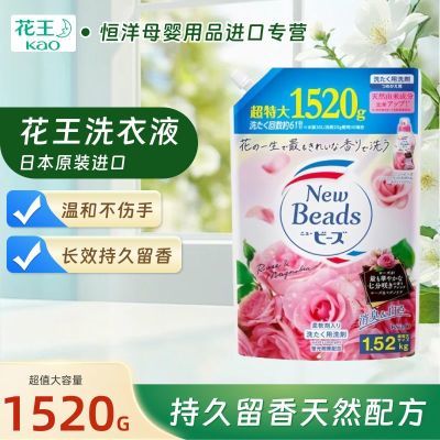 ڲձڻϴҺװ1520g˳־õȥ20.9Ԫ