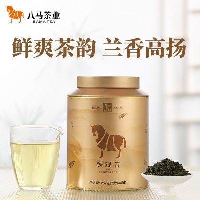 ڲҵϪҶ252g75Ԫ