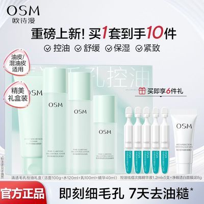 ڲˮ顿ŷʫ͸ë׿нˮ龫ϸë89Ԫ