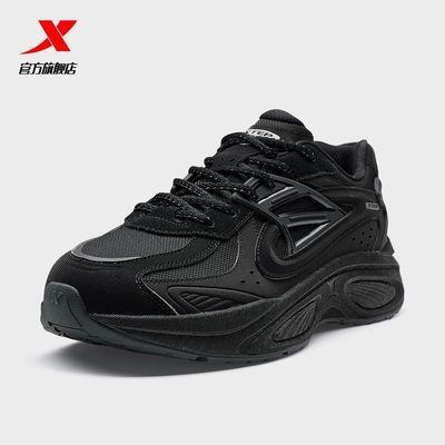 ���ڲ��������ز�����������Ь������Լ�ϵ�Ь�˶�����Ь 118Ԫ