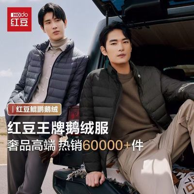 ڲ֡춹޷ʿů90޷299Ԫ