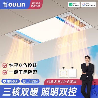 ���ڲ�����ŷ�շ�ůԡ�Լ��ɵ����๦��ȡů����������һ������������ů��� 185Ԫ