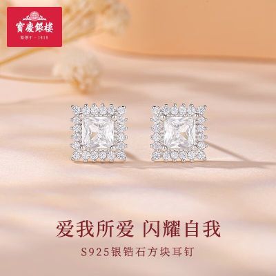 ڲ¥S925ʯinsͨڷŮ47Ԫ