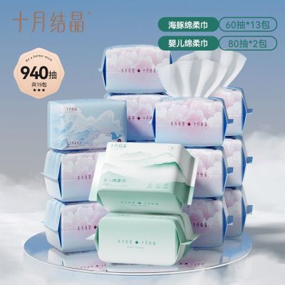 ʮ½ᾧӤֿƨʪüӴӺ60ϴ    37.91Ԫ