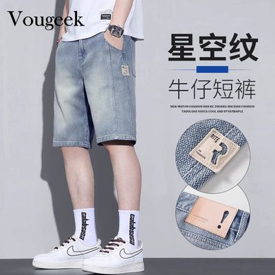 ڲVougeekǿţж̿ļ¿ֱֿͲ˶п89Ԫ