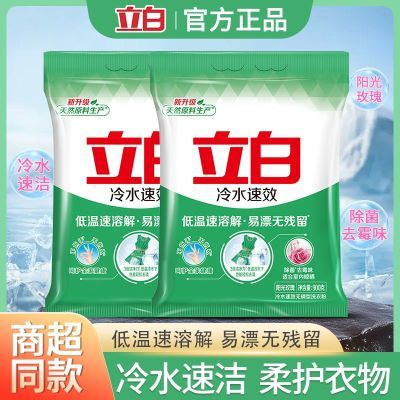 ڲˮЧϴ·۵ƯϴºͲϴϴϴ·15.9Ԫ