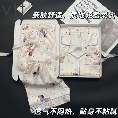 ڲVTTins˿˯Ů̿㿨ͨͰҾӷ58.99Ԫ