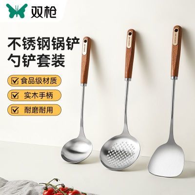 ���ڲ�����[˫ǹ]��������304����ֳ��˲��ӳ�����װ�˲�����ȫ�ײ�ճ������ 18.7Ԫ