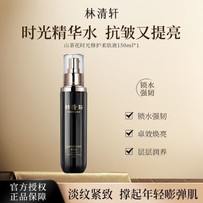 ���ڲ����������������ڽ����Һɽ�軨ʱ���޻����Һ���嵭�ƽ�������150ml 128Ԫ