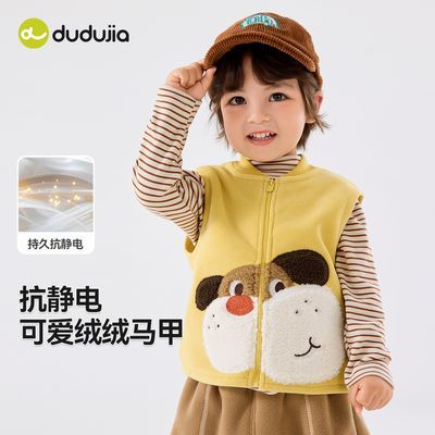 ڲོҶͯ＾¿ͯװ·Ůͯ±ͯװ31.92Ԫ