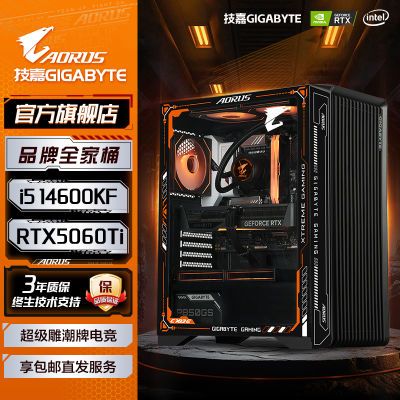ڲRTX5060Ti/i5 14600KF/14400F/12400F羺Ϸֱװ4749Ԫ