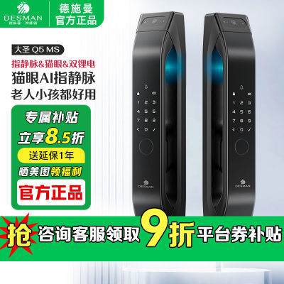 ڲʩQ5MSָʶָ÷Űq5ms1225.9Ԫ
