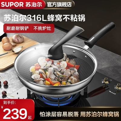 ڲղ316Lֳճ˫Ѽó˵¯ȼͨ181.9Ԫ