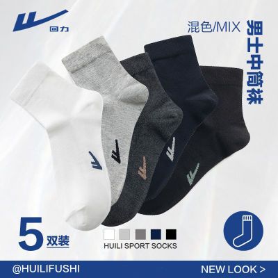ڲ˶ʿ＾Ͳ࿹ֵinsٴ25.98Ԫ