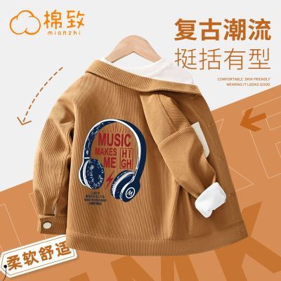 ڲͯ״ͯײɫо޳2025¿ͼ¼п44.7Ԫ
