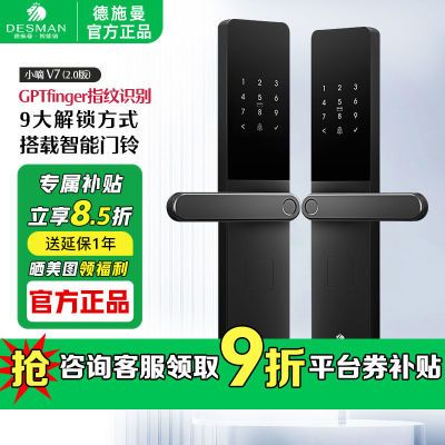 ڲʩv7 2.0¿Զָ 469.9Ԫ