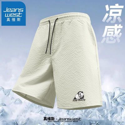 ڲά˹ɴٸж̿ļèб˿ֱͲ˶ֿ35.9Ԫ