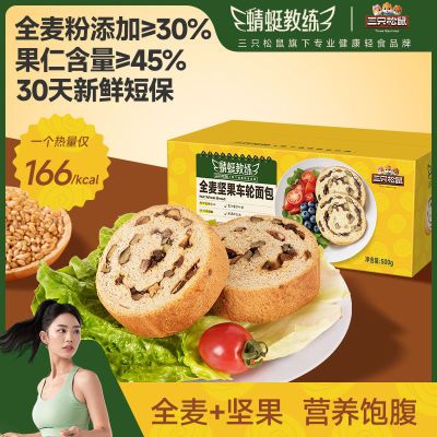 ڲֻ500gʳȫӪ21.8Ԫ